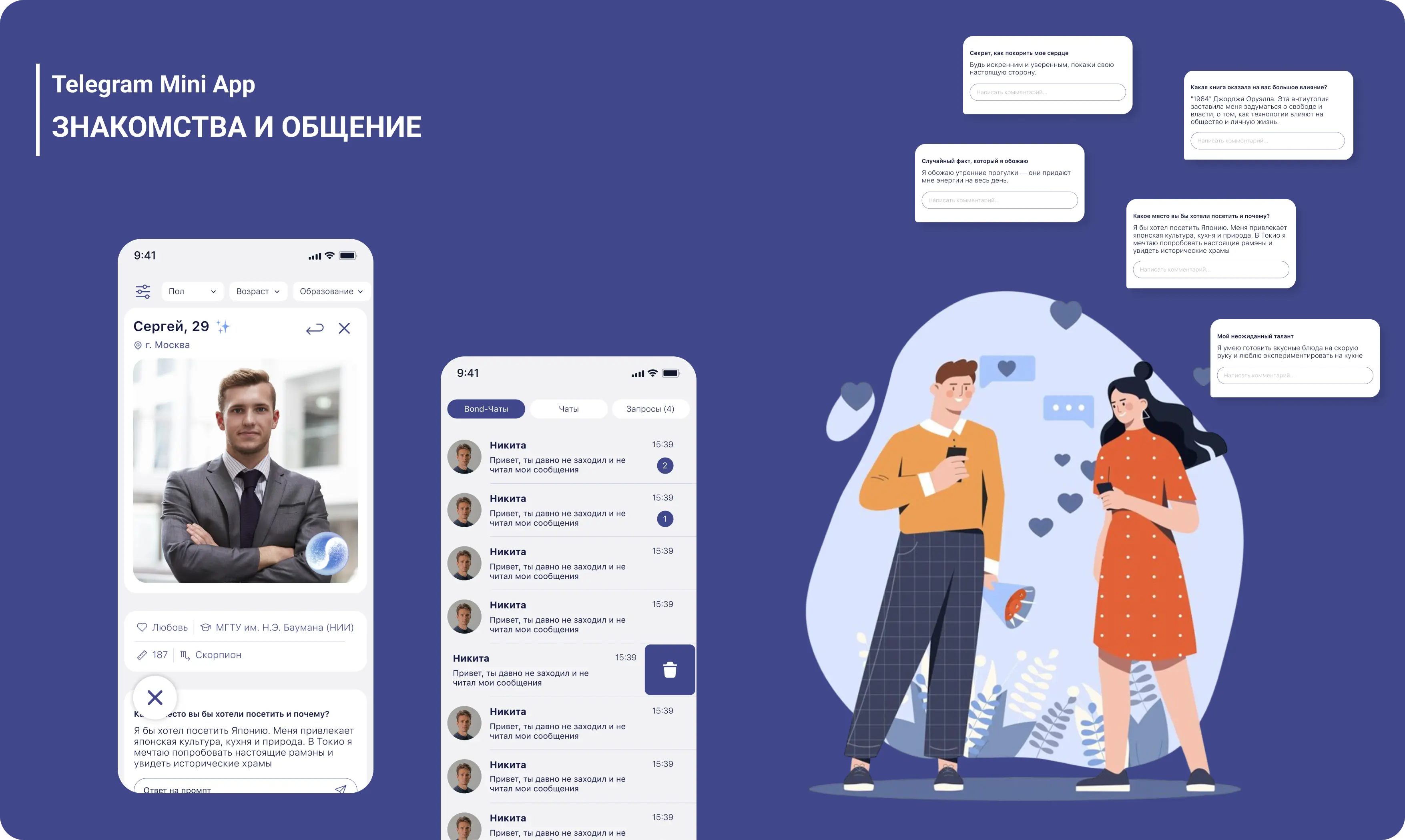 How we increased sign up rate by 56% on Creators Program