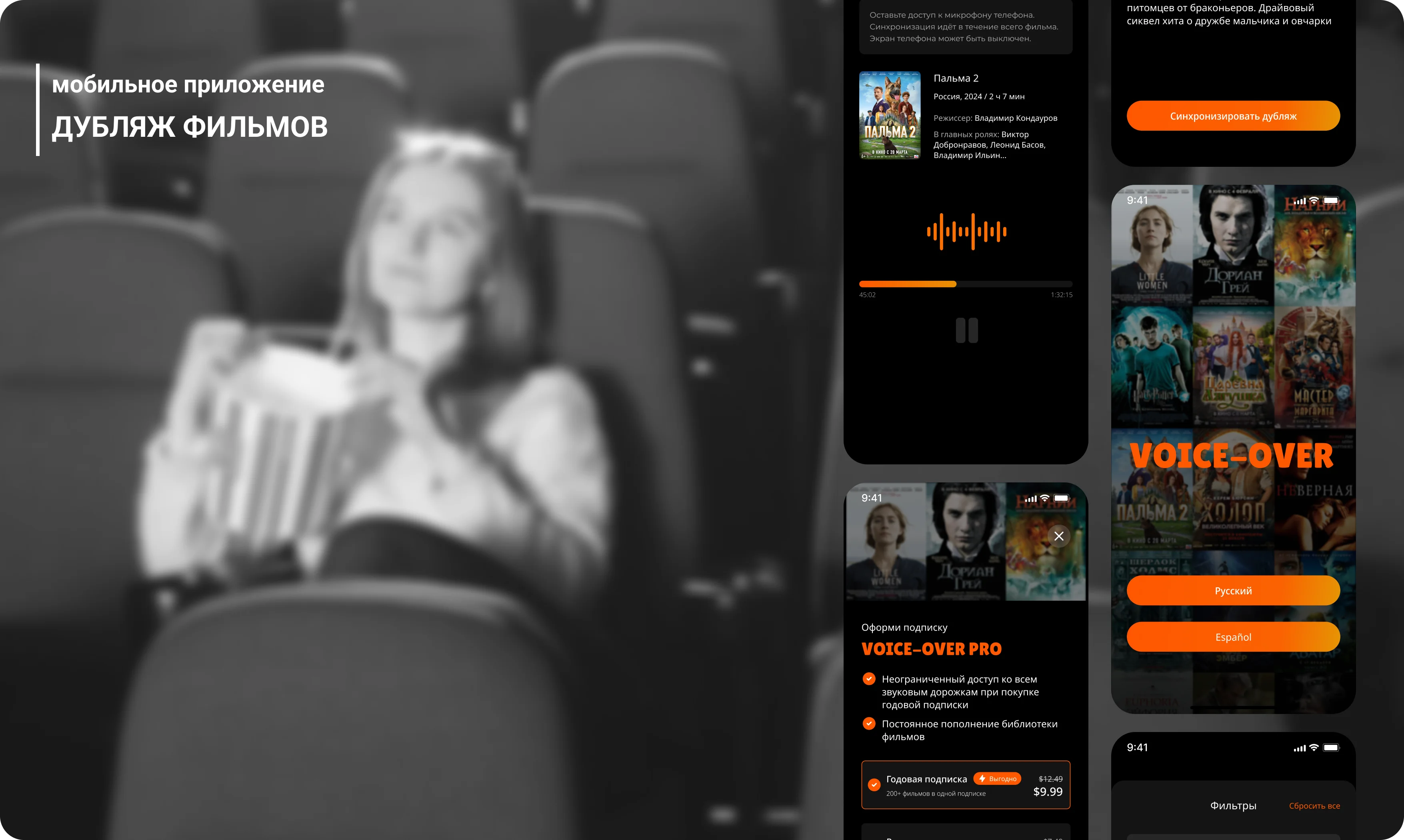 How we increased sign up rate by 56% on Creators Program